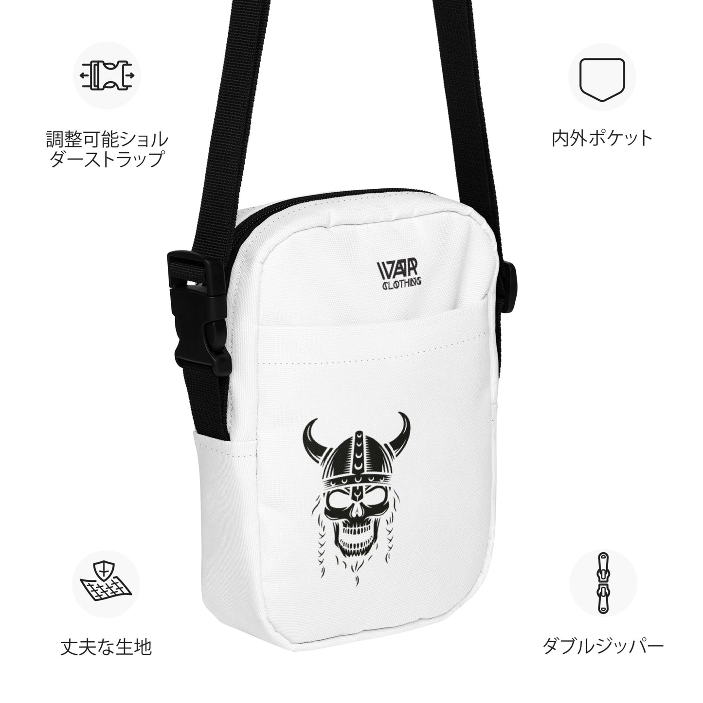 Crossbody bag